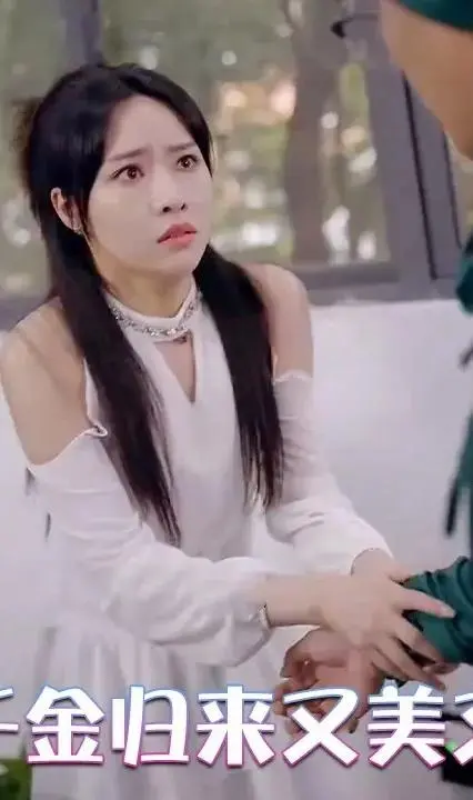 真千金归来又美又飒：逆袭人生，闪耀光芒