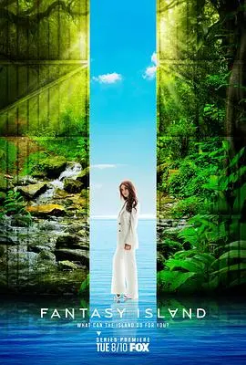 《梦幻岛第一季》：逃避现实的乌托邦？奇幻与救赎之旅