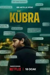 《谜谕 第二季》：解开名利场下的罪与罚，揭秘娱乐圈权力斗争的惊悚真相！